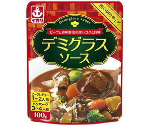 デミグラスソースの人気商品 通販 価格比較 価格 Com