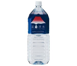 ~cER xm JAPAN WATER 2Lybg{g×6{b  WpEH[^[ oiWE ~lEH[^[ z 
