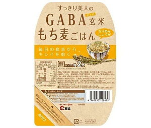 H lGABA Ă͂ ߂񂵂傤 150g×24b  Mo ͂ pbN gg gg  