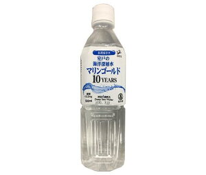 }S[h }S[h10YEARS 500mlybg{g×24{×(2P[X)b  ~lEH[^[ Cm[w  PET