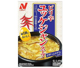 ニチレイ ピリ辛 ユッケジャンスープ 100g×40個入｜ 送料無料 レトルト食品 一般食品