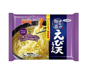 天ぷら うどん 冷凍の人気商品 通販 価格比較 価格 Com 天ぷら うどん 冷凍の人気商品 通販 価格比較 価格 Com