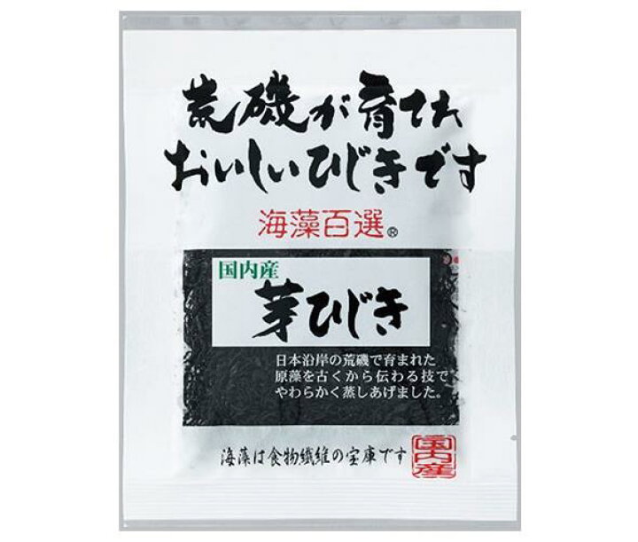 楽天市場】ヤマナカフーズ 海藻百選 国内産芽ひじき 18g×10袋入| 送料無料 乾物 ひじき 惣菜 : ドリンクマーケット 楽天市場】ヤマナカフーズ 海藻百選 国内産芽ひじき 18g×10袋入| 送料無料 乾物 ひじき 惣菜 : ドリンクマーケット