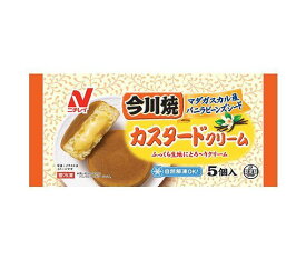 楽天市場 今川焼き 冷凍 カスタードの通販