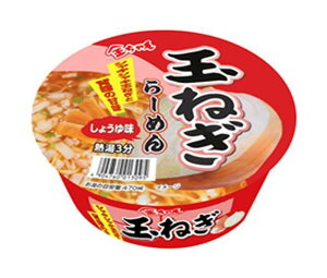 玉ねぎ カップ 袋麺 インスタント麺の人気商品 通販 価格比較 価格 Com 玉ねぎ カップ 袋麺 インスタント麺の人気商品 通販 価格比較 価格 Com