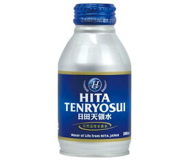 日田天領水 ミネラルウォーター 300mlボトル缶×24本入×(2ケース)｜ 送料無料 ミネラルウォーター 水 天然水 ボトル 活性水素水 日田の天領水