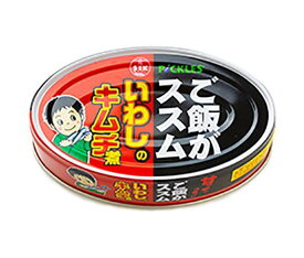 信田缶詰 ご飯がススム いわしのキムチ煮 100g缶×24個入×(2ケース)｜ 送料無料 缶詰 鰯 イワシ キムチ