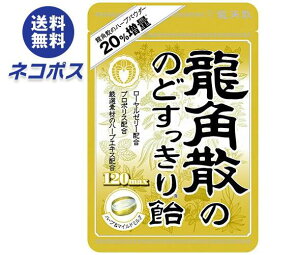 lR|X pU pÛ̂ǂ船 120max 88g×6ܓb S  ̂ǈ n[upE_[z n[uGLXz