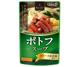 モランボン ポトフスープ 750g×10袋入×(2ケース)｜ 送料無料 調味料 ストレート 鍋スープ ポトフ