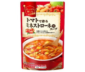 モランボン トマトで作るミネストローネ用スープ 750g×10袋入｜ 送料無料 調味料 ストレート 鍋スープ トマト ミネストローネ