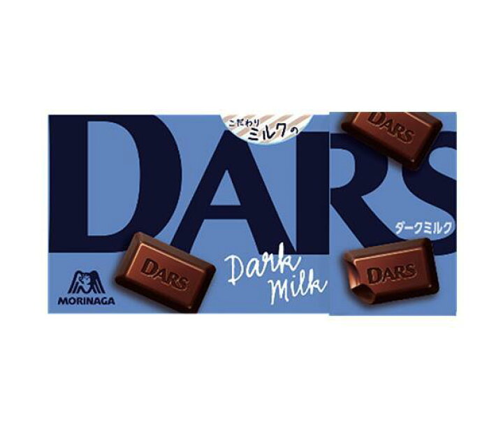 楽天市場 森永製菓 ダース ダークミルク 12粒 10個入 送料無料 お菓子 チョコレート Dars ダーク カカオ ドリンクマーケット