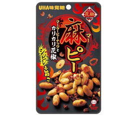 UHA味覚糖 麻ピー 55g×10袋入×(2ケース)｜ 送料無料 豆菓子 ピーナッツ ピーナツ 辛い マーピー