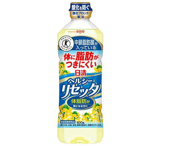 人気ブラドン 送料無料 2ケースセット 日清オイリオ 日清ヘルシーオフ 900g 8本入 2ケース Riosmauricio Com
