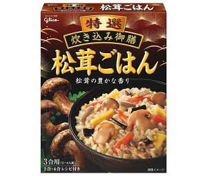 松茸 調味料の人気商品 通販 価格比較 価格 Com