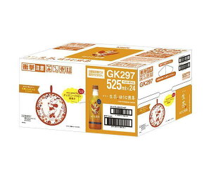 ディズニー ボトル お茶 ドリンクの人気商品 通販 価格比較 価格 Com ディズニー ボトル お茶 ドリンクの人気商品 通販 価格比較 価格 Com