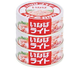 いなば食品 ライトフレーク 70g×3缶×15個入｜ 送料無料 一般食品 缶詰・瓶詰 水産物加工品 ツナ かつおフレーク