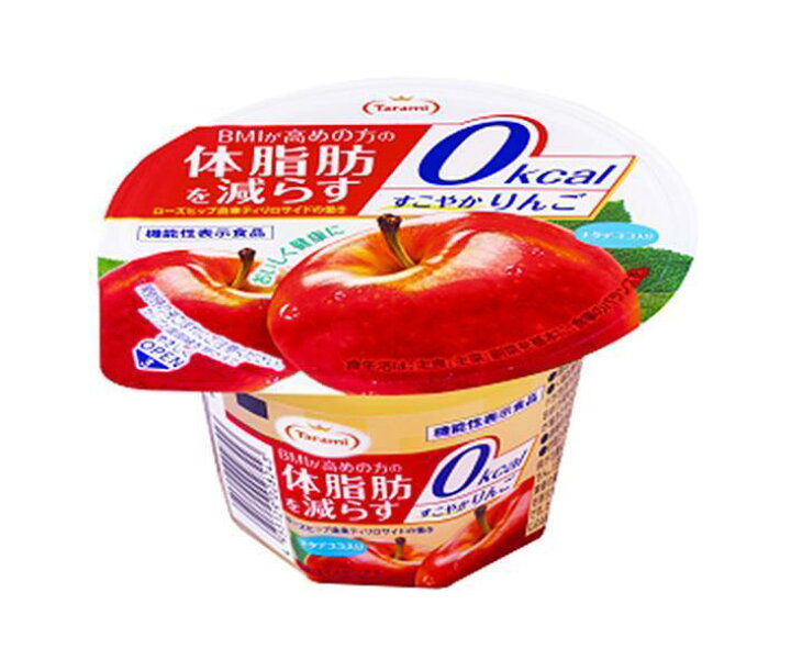 楽天市場 たらみ Tarami 体脂肪を減らす すこやかりんご 0kcal 225g 24個入 送料無料 ゼリー ゼロカロリー 果物ゼリー デザート ドリンクマーケット 楽天市場 たらみ Tarami 体脂肪を減らす すこやかりんご 0kcal 225g 24個入 送料無料 ゼリー ゼロカロリー 果物ゼリー デザート ドリンクマーケット