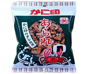 木村海苔 かに印 海苔あられ 70g×20袋入| 送料無料 あられ おかき アラレ 菓子 海苔 のり ノリ