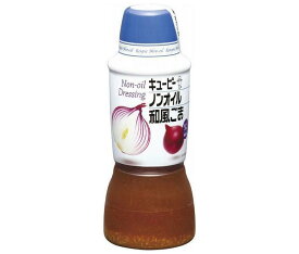 キューピー ノンオイル和風ごま 380mlペットボトル×6本入｜ 送料無料 調味料 食品 ドレッシング PET