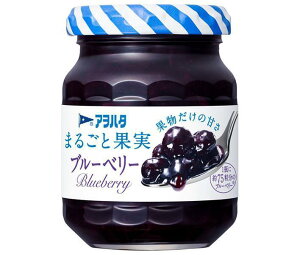 アヲハタ まるごと果実 ブルーベリー 125g瓶×12個入×(2ケース)｜ 送料無料 一般食品 ジャム 瓶