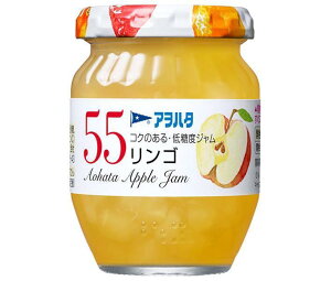 アヲハタ 55 リンゴ 150g瓶×12個入×(2ケース)｜ 送料無料 一般食品 ジャム 瓶 林檎 りんご アップル