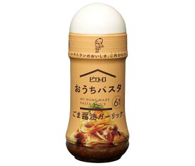 送料無料 【2ケースセット】ピエトロ おうちパスタ ごま醤油ガーリック 180ml×12本入×(2ケース) 北海道・沖縄・離島は別途送料が必要。