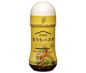 送料無料 ピエトロ おうちパスタ ペペロンチーノ 180ml×12本入 北海道・沖縄・離島は別途送料が必要。