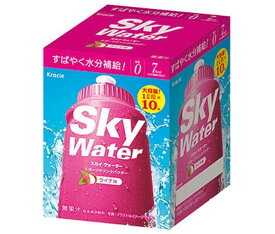 送料無料 クラシエフーズ スカイウォーターライチ味 1L用 (7g×2×5袋)×1箱入 北海道・沖縄・離島は別途送料が必要。