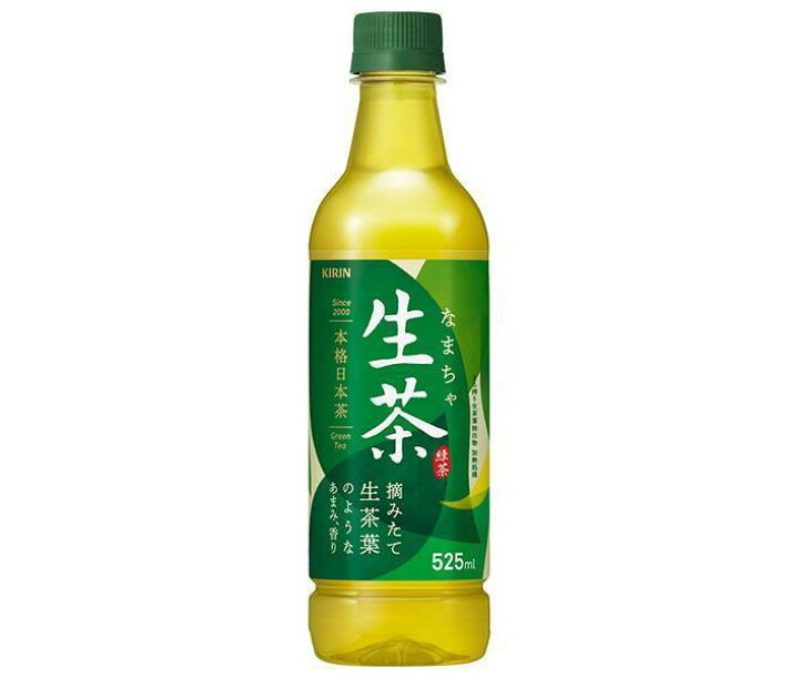 楽天市場】キリン 生茶【手売り用】 525mlペットボトル×24本入| 送料無料 お茶 緑茶 茶飲料 清涼飲料水 : ドリンクマーケット 楽天市場】キリン 生茶【手売り用】 525mlペットボトル×24本入| 送料無料 お茶 緑茶 茶飲料 清涼飲料水 : ドリンクマーケット