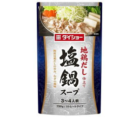 ダイショー 地鶏だし仕立て 塩鍋スープ 750g×10袋入×(2ケース)｜ 送料無料 一般食品 調味料 鍋スープ