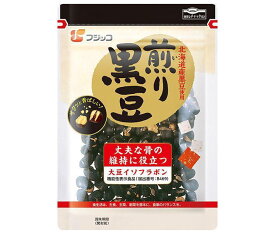 フジッコ 煎り黒豆 57g×10袋入｜ 送料無料 北海道 イソフラボン 食品 カルシウム 食物繊維