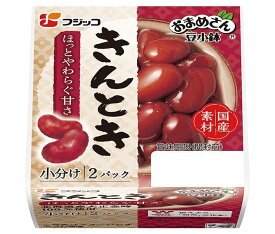 フジッコ おまめさん 豆小鉢 きんとき 65g×2パック×12個入｜ 送料無料 惣菜 煮豆 金時豆 小鉢 カルシウム 食物繊維