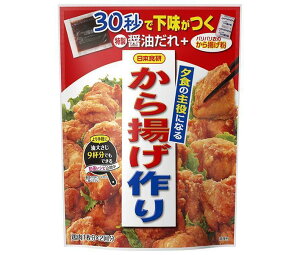 {H [H̎ɂȂ邩g 128g×40ܓb   g 炠