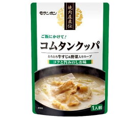 モランボン 焼肉屋直伝 コムタンクッパ 350g×6袋入×(2ケース)｜ 送料無料 調味料 韓国料理 コムタン 雑炊