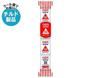 チーズ Qbb ベビーチーズ プレーン の人気商品 通販 価格比較 価格 Com