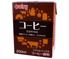 南日本酪農協同 デーリィ コーヒー 200ml紙パック×24本入｜ 送料無料 珈琲 ドリンク 紙パック