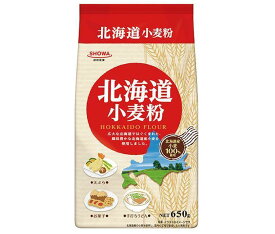 昭和産業 (SHOWA) 北海道小麦粉 650g×20袋入｜ 送料無料 一般食品 小麦粉 薄力粉 中力粉