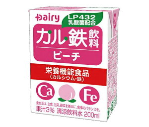 南日本酪農協同 デーリィ カル鉄飲料 ピーチ 200ml紙パック×24本入｜ 送料無料 栄養機能食品 カルシウム 鉄分 もも