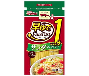 EFi }E}[ 1 T_XpQeB FineFast 150g×10ܓb  ʐHi pX^  }E}[ T_
