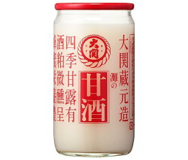 大関 大関甘酒(5本パック) 190g瓶×30本入×(2ケース)｜ 送料無料 酒粕 生姜 しょうが はちみつ 栄養