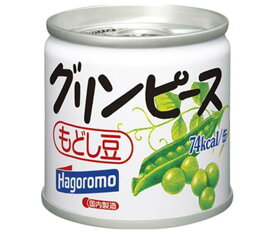 はごろもフーズ グリーンピースもどし豆 85g缶×24(6×4)個入×(2ケース)｜ 送料無料 缶詰 野菜 豆