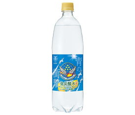 チェリオ 強炭酸水 レモン 1000mlペットボトル×15本入×(2ケース)｜ 送料無料 強炭酸 炭酸水 1l 1L 炭酸 割り材 シリカ レモン