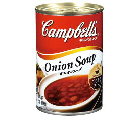 SSK キャンベル オニオンスープ 305g×12個入×(2ケース)｜ 送料無料 スープ キャンベルスープ 玉葱 タマネギ 缶