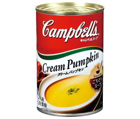 SSK キャンベル クリームパンプキン 305g×12個入｜ 送料無料 スープ キャンベルスープ かぼちゃ 缶