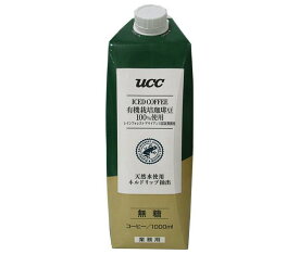 UCC 有機栽培珈琲豆100%使用 レインフォレスト・アライアンス認証農園産 アイスコーヒー 無糖 1000ml紙パック×12本入｜ 送料無料 コーヒー 珈琲