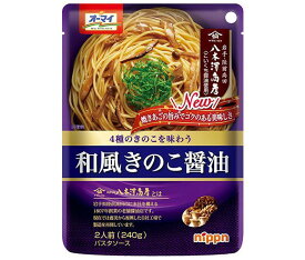 ニップン オーマイ 和風きのこ醤油 240g×24個入×(2ケース)｜ 送料無料 レトルト パスタソース 2人前