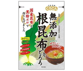 くらこん 根昆布入りとろろ 25g×10袋入×(2ケース)｜ 送料無料 とろろこんぶ 国産昆布 食物繊維 根昆布 黒酢