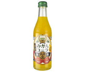 木村飲料 静岡みかんコーラ 240ml瓶×20本入｜ 送料無料 炭酸飲料 コーラ 瓶 果実 ミカン果汁