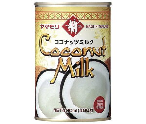ヤマモリ ココナッツミルク 400ml缶×12個入｜ 送料無料 ココナッツ ココナッツミルク 調味料 ココナツミルク