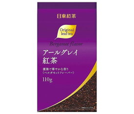三井農林 日東紅茶 アールグレイ紅茶 110g×24袋入｜ 送料無料 ベルガモット 紅茶 茶葉
